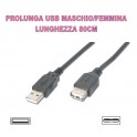 PROLUNGA CAVO USB MASCHIO FEMMINA M/F 80 cm PC ACCESSORI NOTEBOOK